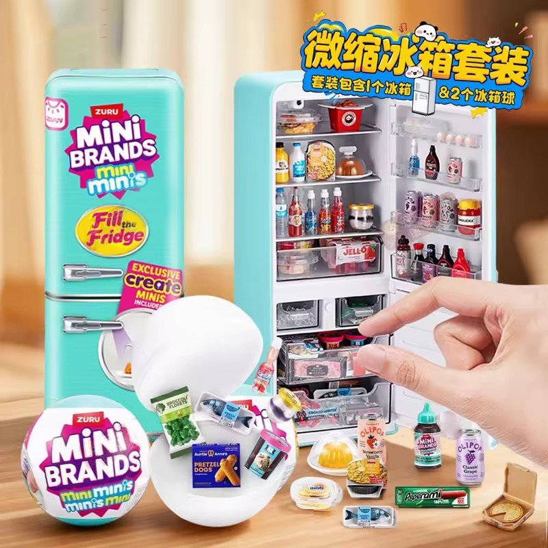 Kids Toys Brand - Zuru Surprise Toy Merek Mainan Mini