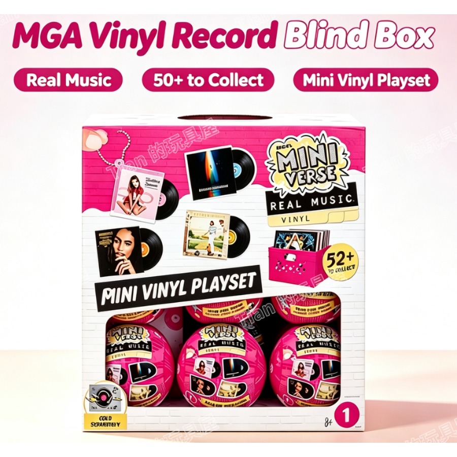 Kids Toys Brand - MgaMiniverse NFC Vinyl Mini Seri Piringan