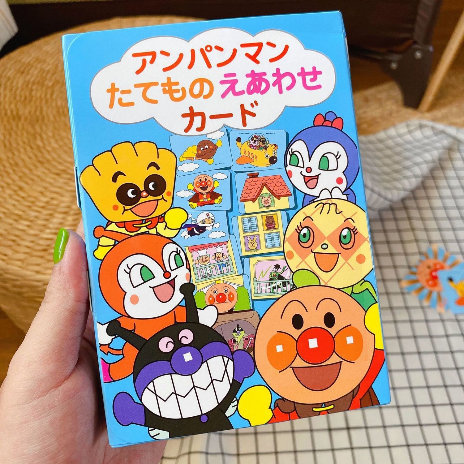 Kids Toys Play - Mainan puzzle kartun kreatif Anpanman, permainan