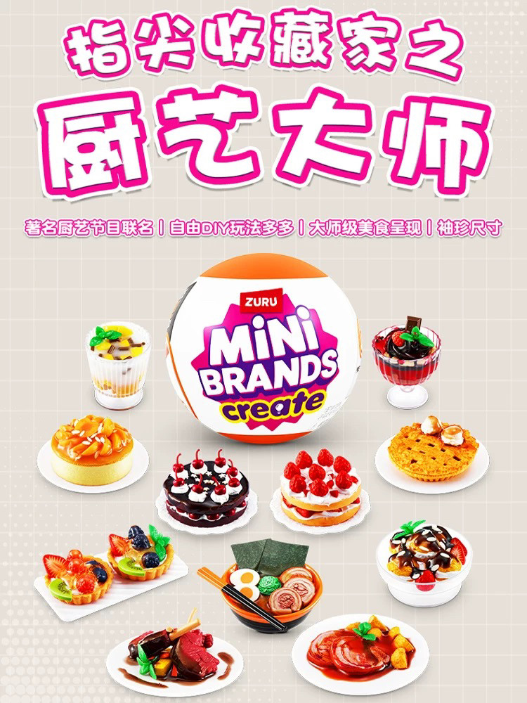 5x Bola Kejutan Mini Brands Cr - Kids Toys Brand ulasan dan harga