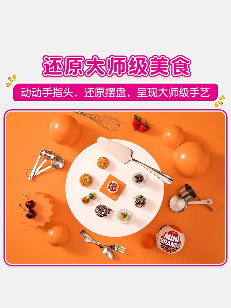 5x Bola Kejutan Mini Brands Cr - Kids Toys Brand ulasan dan harga