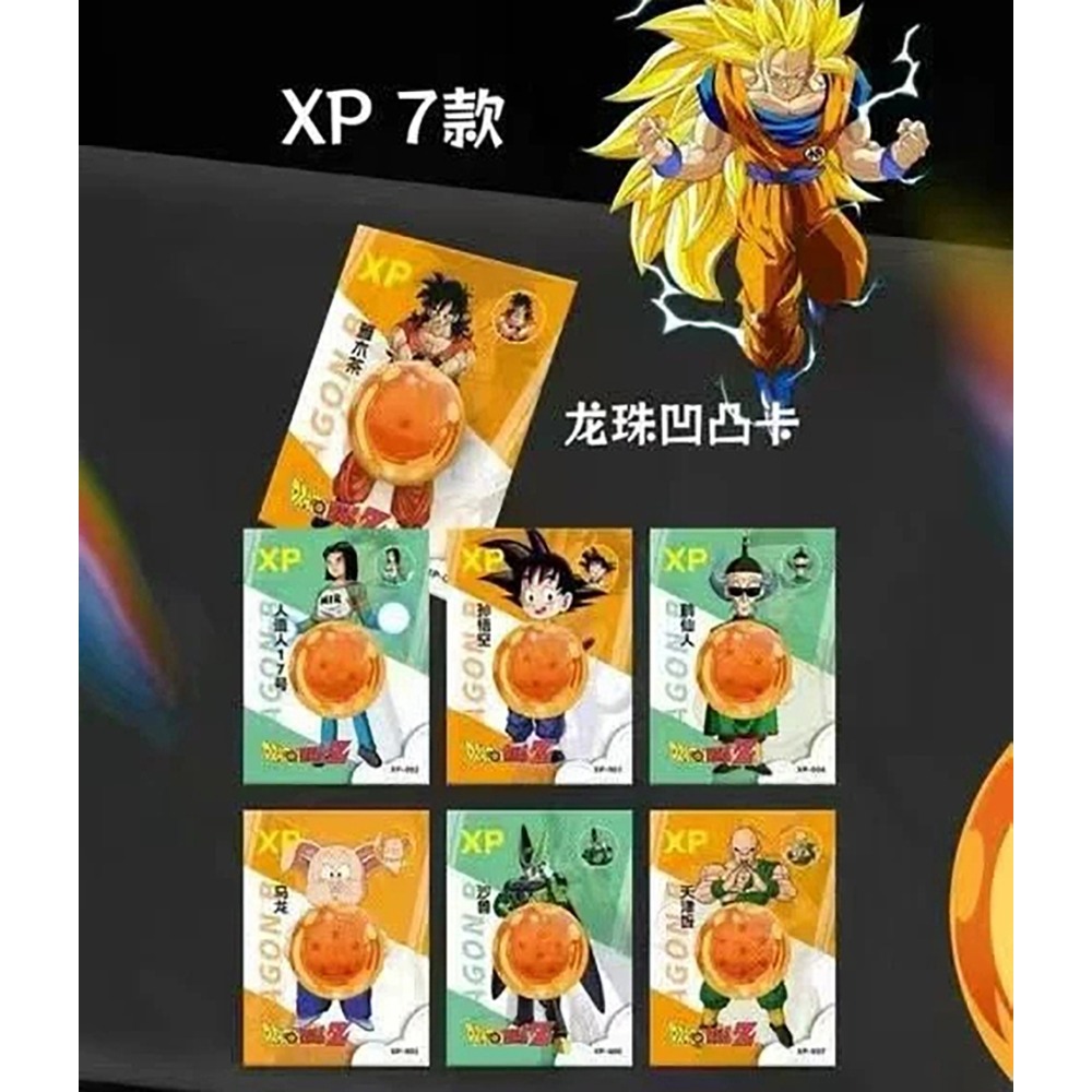 Kartu Koleksi Anime Berdarah P - Popular Kids Xmas Toys ulasan dan harga