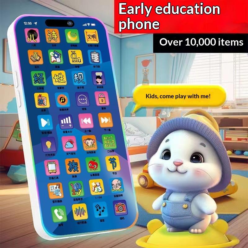 Set Mainan Telepon Simulasi In - Kids Toys Kids Toys ulasan dan harga