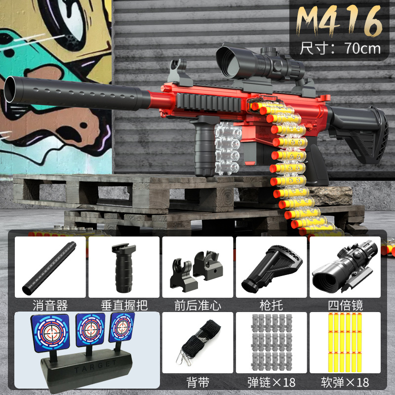 Senapan Mainan Peluru Lunak Ma - Foam Dart Gun ulasan dan harga