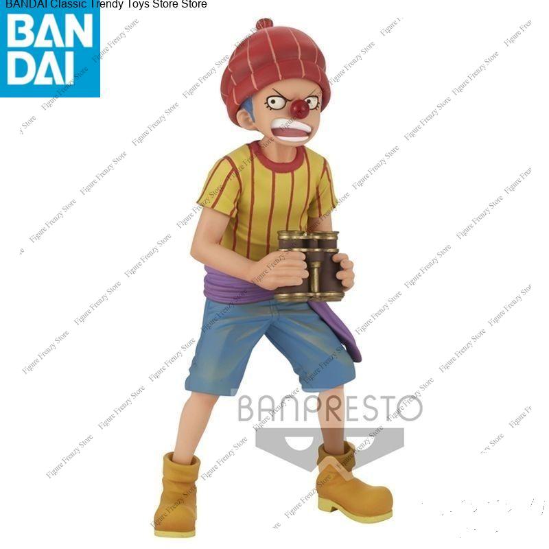 Penawaran Spesial Original Ban - Kid Toys Ads ulasan dan harga