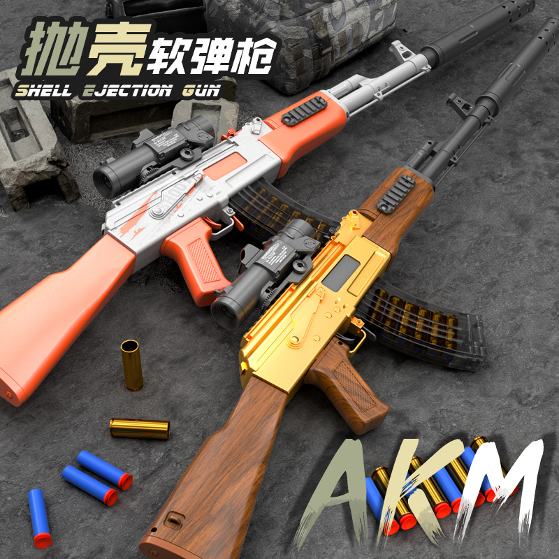 Senapan Mainan Ak47 Peluru Lun - Foam Dart Gun ulasan dan harga