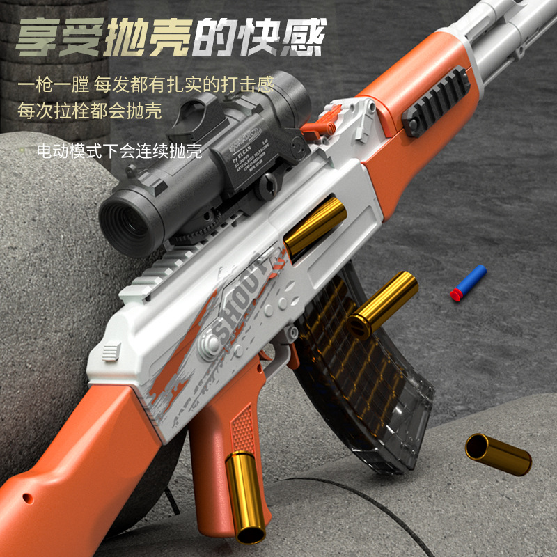 Senapan Mainan Ak47 Peluru Lun - Foam Dart Gun ulasan dan harga