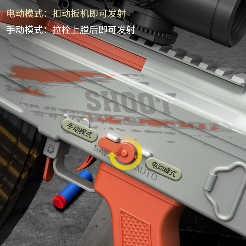 Senapan Mainan Ak47 Peluru Lun - Foam Dart Gun ulasan dan harga
