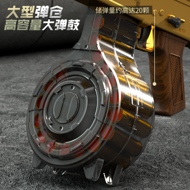 Senapan Mainan Ak47 Peluru Lun - Foam Dart Gun ulasan dan harga