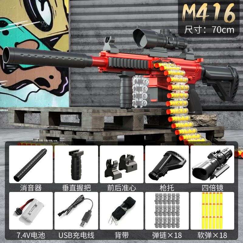 Pistol Mainan Elektrik Otomati - Foam Dart Gun ulasan dan harga