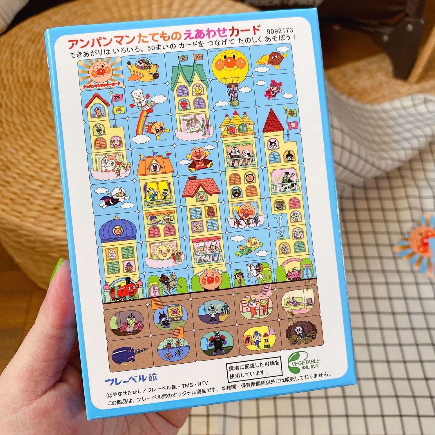 Mainan puzzle kartun kreatif A - Kids Toys Play ulasan dan harga