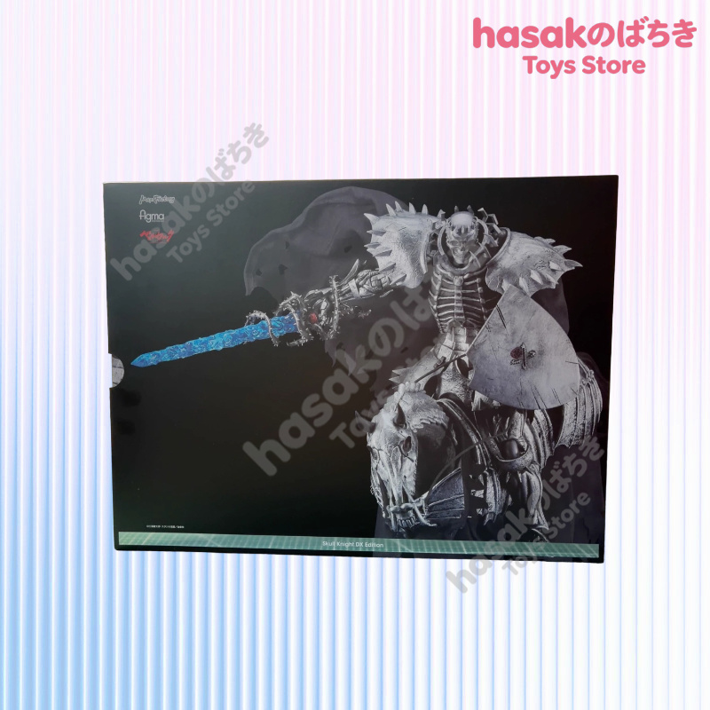 Tersedia di Stok MAX Factory O - Kids Toys Packaging ulasan dan harga